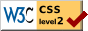 CSS 2.0 Valid Logo